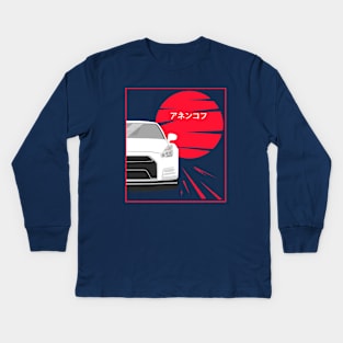 Nissan Gt-R Kids Long Sleeve T-Shirt